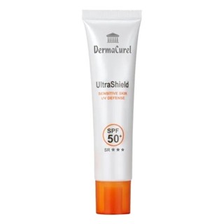 德美凱 保濕無瑕防曬乳SPF50+ 40ml【躍獅線上】