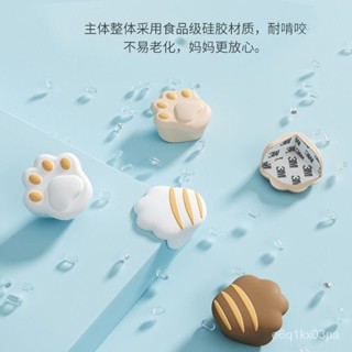 新店低價🔥桌角防撞護角矽膠包角轉角保護套兒童防磕碰直角傢俱邊角傢俱包邊