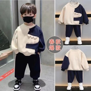 虧本給家人們👑男童套裝秋裝2024新款男孩炸街兩件套春秋季帥氣兒童衛衣 UC96