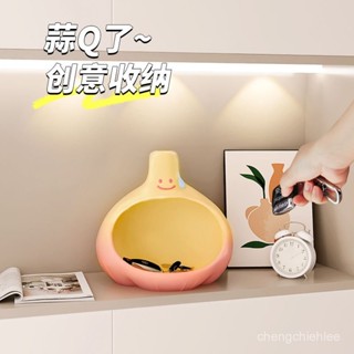 BM-客廳擺件 入戶玄關鑰匙收納盒 門口收納 高顔值 房間佈置酒櫃飾品 喬遷禮物 送朋友 品質生活好物