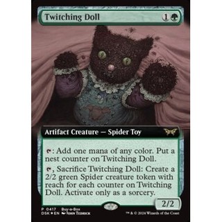 魔法風雲會MTG Twitching Doll (Buy-A-Box Foil)
