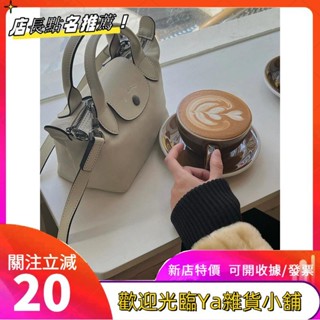 百搭潮流 精品小羊皮手提包造型立體不軟塌水餃包斜揹包側揹包肩包大容量週年典款送肩帶 個性fgkutf