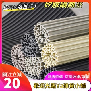 食品級矽膠隔熱墊 廚房檯面防燙鍋墊 隔熱餐墊 杯墊 耐高溫防滑隔熱墊 矽膠杯墊 鍋墊 廚房隔熱墊fgkutf