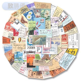 【臺灣出貨】60張入 日本旅遊主題 票根 郵票 防水貼紙 行李箱貼紙 筆電貼紙 塗鴉貼紙