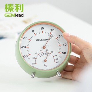 溫度計 家用室內溫濕度計 高精度 嬰兒房溫度計 創意氣溫計 工業用 溫度計室內家用 高精度電子幹溫濕度計數 潼YOYO