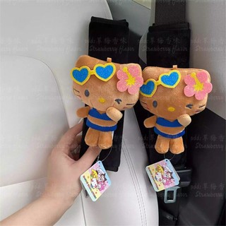 安全帶護套🎀 卡通黑皮眨眼kitty汽車內飾安全帶護肩套手剎套檔桿套可愛禮物