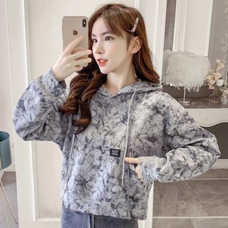 【❤臺灣發貨🔥】大學T 衛衣女扎染連帽長袖衛衣女新款秋裝寬松百搭減齡外套上衣服ins潮
