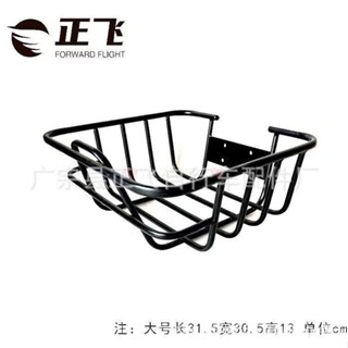 折疊自行車車籃 小車筐鋼管電動車摩拜車代架車筐 腳踏車籃子 腳踏車籃 腳踏車菜籃 單車菜籃 電動車籃子xijgln