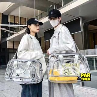 夏季沙灘遊泳包 大容量健身瑜伽包 透明PVC旅行包 雙肩包 單肩斜挎包 防水洗漱用品手套袋 輕便手提運動包 短途行李袋