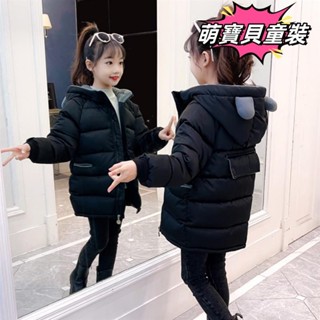【秋冬新款】女大童外套兒童秋冬外套女童棉衣冬裝兒童韓版中長款棉襖加厚羽絨棉服中大童女孩洋氣外套fsds