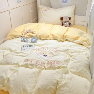 多色可選 可愛小柴犬水洗棉精緻刺繡床包四件組 素色寢具 裸睡床組 床單被套四件組 四季通用 單人/雙人/加大雙人床包組