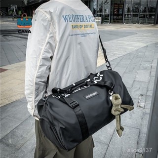 【旅行袋】CAYA幹濕分離運動健身包短途旅行包男大容量手提旅遊行李袋女防水旅行袋拉桿行李袋多功能旅行袋大容量行李袋健身包