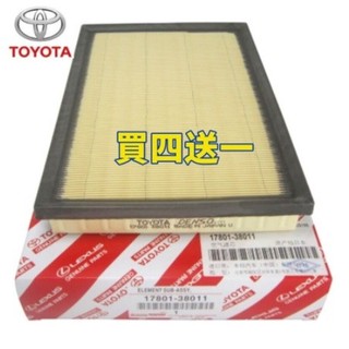 🔅TOYOTA 豐田新RAV4榮放Camry Hybrid ES200LS空氣濾芯引擎濾網