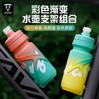 TUJIYD自行車水壺山地車公路車運動水杯專用大容量騎行水壺配件【Faith運動】