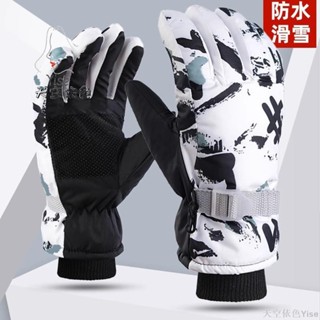 【Yise】冬季男女防寒加絨加厚棉防水防滑保暖騎行白色塗鴉滑雪觸屏手套冬 防寒手套 冬天手套 防風手套 機車手套