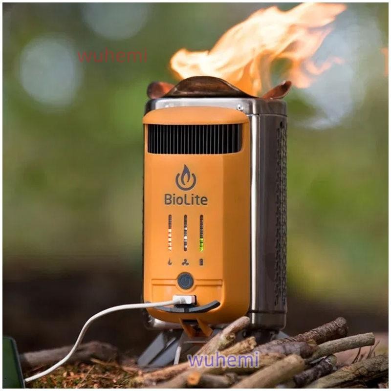 運良改裝BioLite CampStove 2+無煙爐火力發電可充電燒烤柴火爐子