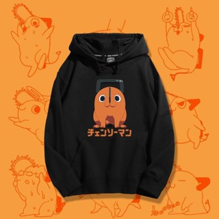 電鋸人衛衣波奇塔聯名漫畫周邊衣服動漫日系二次元加絨連帽外套冬 24小時出貨