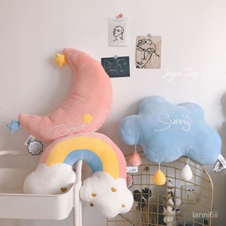 毛絨玩具 可愛卡通娃娃 睡覺抱枕 ins北歐風毛絨玩具超軟彩虹抱枕雲朵靠枕辦公室月亮飄窗生日禮物布偶 陪伴玩偶 交換禮物