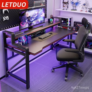 【新款促銷】雷度新款電腦桌臺式臥室家用電競桌椅出租屋工作臺書桌小型辦公桌