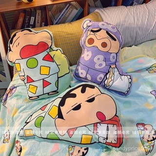 💫店鋪優選💫小新抱枕被子兩用折疊毯子二閤一辦公室午睡毛毯小枕頭靠枕靠墊