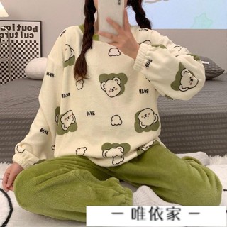 【唯家】法蘭絨日系寬鬆居家服 冬季加絨睡衣 睡衣女甜美可愛家居服 女生睡衣 可愛睡衣 卡通睡衣 長袖睡衣 秋冬睡衣