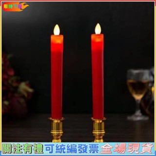 下殺爆款💯電子D模擬蠟燭燈神臺傢用新款模擬火燄燈供佛喬遷結婚新年無煙 3HGS臺發