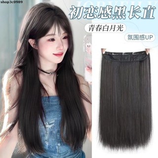 美髮 髮片 假髮片【優質自然】假髮女長髮一片式u型直發片隱形無痕模擬發增發量蓬鬆貼片接發片