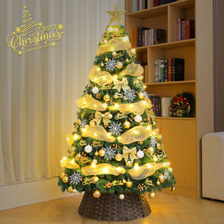 聖誕節 裝飾 Christmas 聖誕樹 家用聖誕樹加密套餐diy聖誕節髮光ins高階感裝飾品擺件 四季沐歌