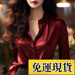 🌷臺灣限時低價🌷 大尺碼法式洋氣長袖襯衣 女士素色質感襯高階衫通勤氣質寬鬆免燙上衣