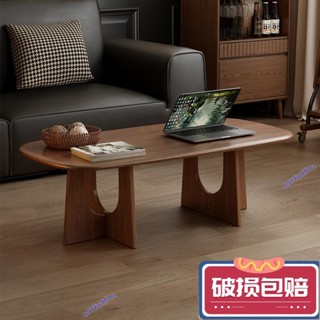 【紅磡】【特惠】 實木茶幾 小戶型客廳茶几 家用日式小茶桌 小型出租屋桌子 現代簡約矮桌 簡約出租屋桌子 家用客廳桌 泡