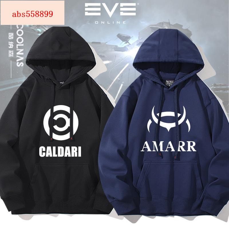 EVE星戰前夜古斯塔斯POIBC游戲周邊重磅連帽衛衣男秋冬款加絨帽衫【時尚客潮衣】