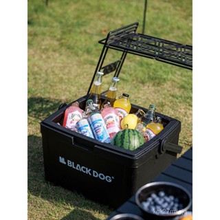 【新款促銷】BLACKDOG黑狗保溫箱冰塊冷藏箱戶外車載冰桶露營商用擺攤小冰箱