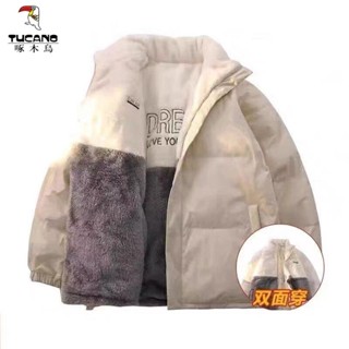 【BBUI】棉服外套女啄木鳥雙麵穿羽絨棉加厚棉衣冬季保暖羊羔絨男女衕款棉服上衣外套 DB8B