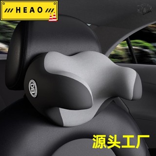 【下殺ing 優選】【酷卡】車用U形汽車頭枕 車載記憶棉頸枕 舒適親膚護頸枕頭 太空記憶棉車座頸枕 護頸枕 汽車用166