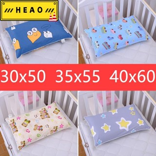 【下殺價 臺灣出貨】枕頭套40x60兒童全棉枕套卡通30x50拉鏈式37x57學生小號純棉乳膠枕頭套206