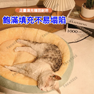 陞級加絨寵物床墊 寵物睡墊 寵物窩 寵物床 狗窩 狗床 狗睡床 狗睡窩 狗狗床墊 狗床墊 狗狗床 狗墊 寵物墊 狗狗墊