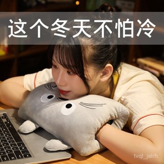 🔥熱賣ᴴᴼᵀ🔥 卡通動物暖手抱枕 插手捂毛絨玩具娃娃可愛女生捂手枕冬季睡覺冬天