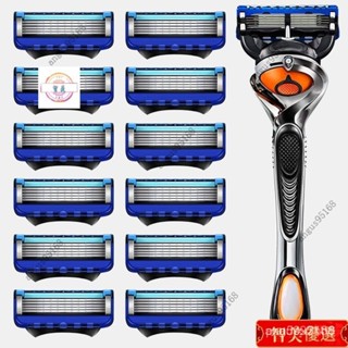 【下殺價】進口五層吉利刀片 剃須刀 吉列 颳鬍刀組 手動颳鬍刀 五刀頭 無感舒適刀頭 颳鬍刀 吉利剃鬚刀 手動剃鬚