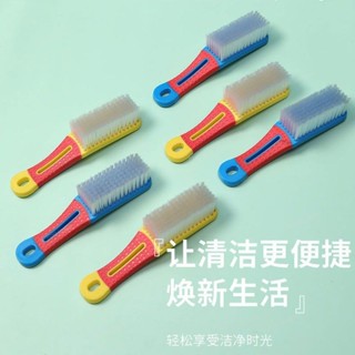 桃園出貨🌟新款軟毛清潔刷 衣服帽子鞋 刷子 多功能鞋刷子洗鞋子洗衣刷清潔網鞋耐磨毛刷加密奈米軟毛刷鞋神器 萬能清潔刷