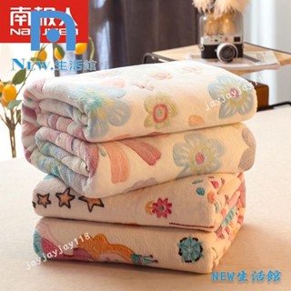 🔥臺灣限時低價🔥雙人/單人法蘭絨毛毯速暖可鋪可蓋速熱【FP1910】 南極人雙面珊瑚絨冬加厚四季毛毯法蘭絨蓋毯子水晶