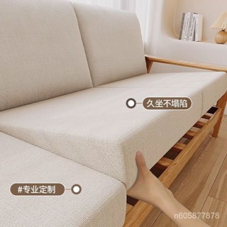 🐱限時下殺🐱60D高密度海綿 沙發墊子 海綿墊子 餐椅墊 坐墊 屁墊 飄窗墊 椅子墊 25色可選 科技布套 亞麻 GZS