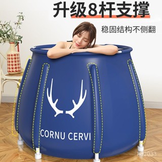 【Luck百貨】家用泡澡桶加厚浴桶大人全身洗澡桶汗蒸桶兒童寶寶遊泳桶成人浴缸 折疊泡澡桶 泡澡桶 折疊浴桶 折疊浴缸