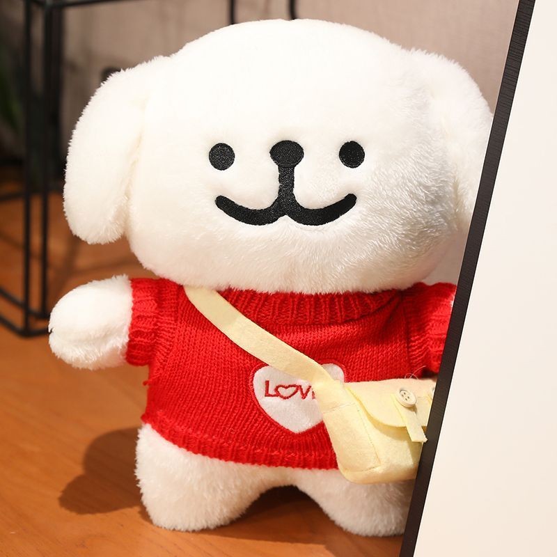 【台灣熱銷品】韓國線條小狗玩偶毛絨玩具可愛軟萌治愈系少女心娃娃生日禮物