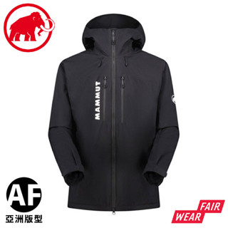 【MAMMUT 長毛象 男 Freeflight HS AF輕量防水化纖連帽外套《黑》】1010-30960/保暖外套