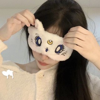 【❤臺灣發貨🔥】旅行眼罩 🎀睡眠眼罩 遮光眼罩 學生韓版可愛毛絨眼罩女睡眠遮光緩解眼疲勞卡通少女護眼