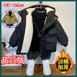 💖限時下剎💖正常出貨 男童外套 秋冬裝鋪棉外套 工裝連帽新款 兒童外套 冬季刷毛加厚棉服時髦棉襖上衣 男童裝 男童衣