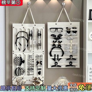 榜單推薦/【髮夾展示架】.墨鏡發抓收納袋眼鏡整理掛牆放置收納袋墨鏡發抓收納掛袋眼鏡收納