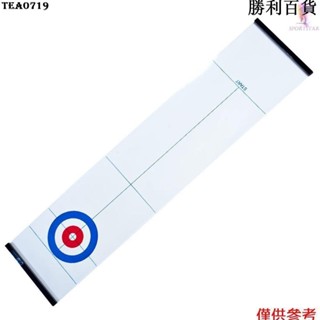 臺灣出貨新品桌面迷你冰壺遊戲套裝家庭趣味棋盤遊戲洗牌冰球帶 8 個滾輪