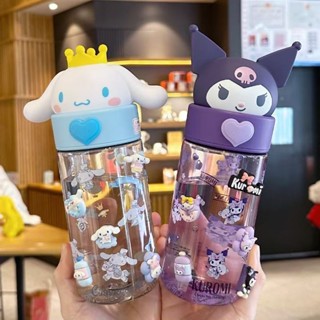 熱賣💕tritan材質三麗鷗庫洛米兒童水杯500ml大容量直飲水壺大耳狗水壺美樂蒂水壺幼兒防漏水杯學生水壺