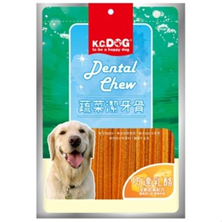【寵物王國】K.C.DOG 蔬菜六角潔牙骨 (高鈣+起司) 300g